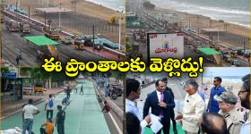 Kuberaa film: ఇంత గొప్ప కథను అందించిన పింగళి చైతన్య ఎవరు.. ఆమె బ్యాక్ గ్రౌండ్ ఏంటంటే?