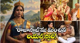 OTT Movie : స్నేహితుడి చావుకి రెవేంజ్ స్కెచ్ ... మైండ్ బ్లోయింగ్ ట్విస్టులున్న కన్నడ క్రైమ్ డ్రామా
