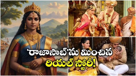 Wadiyar Dynasty: ఆ రాణి శాపంతో ఎడారిగా మారిన ఊరు.. మైసూర్ రాజ్యంలో మగాళ్లంతా మటాష్!