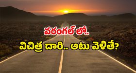 Jeffrey Epstein: అమెరికాను కుదిపేస్తున్న ఎప్‌స్టీన్ వివాదం.. అసలేంటి గొడవ?