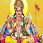 Surya Gochar 2025: 12 ఏళ్ల తర్వాత 3 రాజయోగాలు.. వీరికి డబ్బే డబ్బు