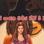 OTT Movie : డేటింగ్ గేమ్ ఆడే సైకో కిల్లర్ … వందకు పైగా అమ్మాయిలకు నరకం … వణుకు పుట్టించే క్రైమ్ థ్రిల్లర్