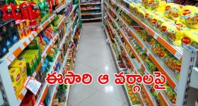Kobbari karam: ఇంట్లోనే కొబ్బరి కారం ఇలా చేసుకున్నారంటే ఇడ్లీ, దోశలతో అదిరిపోతుంది