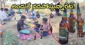 Google Chrome Android: ఇక ఈ ఫోన్లలో గూగుల్ క్రోమ్ పనిచేయదు.. ఆగస్టు 2025 డెడ్ లైన్