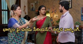 Tirumala News: టీటీడీ మరో కీలక నిర్ణయం..శ్రీవారి భక్తులకు మరో కబురు