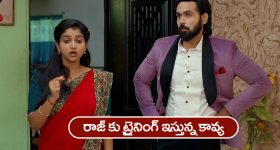 Trump vs Elon Musk: ట్రంప్ మస్క్ డిష్యుం డిష్యుం..! ఇద్దరి మధ్య గొడవకు కారణమేంటంటే..