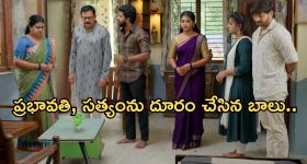 Gundeninda GudiGantalu Today episode: ప్రభావతికి  షాకిచ్చిన బాలు.. మనోజ్, రోహిణికి దెబ్బ..మౌనికకు సంజయ్ గుడ్ న్యూస్..