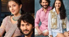 Sitara Ghattamaneni : మహేష్ కూతురుకు డ్యాన్స్ మాస్టర్ ఎవరో తెలుసా..? నిజంగా షాక్ అవుతారు..