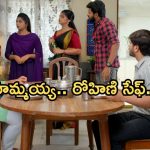 Gundeninda GudiGantalu Today episode: రోహిణిని ఇరికించిన బాలు.. తండ్రి కాబోతున్న మనోజ్.. ప్రభావతి ఫుల్ ఖుషి..