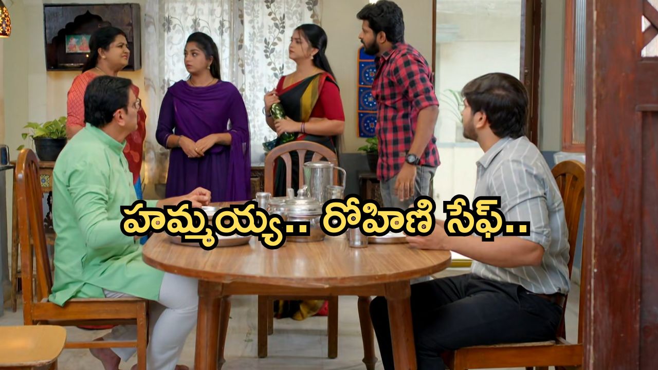 Gundeninda GudiGantalu Today episode: రోహిణిని ఇరికించిన బాలు.. తండ్రి కాబోతున్న మనోజ్.. ప్రభావతి ఫుల్ ఖుషి..