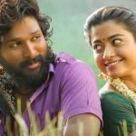 Allu Arjun New Movie : శ్రీవల్లికి మరో ఛాన్స్… బన్నీ ఇప్పట్లో వదిలేలా లేడు