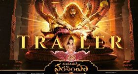 Mahavatar Narasimha Trailer: ‘మహావతార్ నరసింహ’ ట్రైలర్ రిలీజ్.. నరసింహుడి ఉగ్రరూపం చూస్తే గూస్‌బంప్స్ పక్కా..!