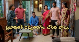 Gundeninda GudiGantalu Today episode: రోహిణి దెబ్బకు ప్రభావతికి షాక్.. మీనా ప్రగ్నెంట్.. బాధపడుతున్న సత్యం..