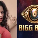 Bigg Boss 9 : బిగ్ బాస్ లోకి పచ్చళ్ళ పాప ఎంట్రీ పక్కా..ఫుల్ లిస్ట్ ఇదే..?