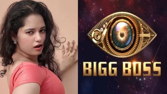 Bigg Boss 9 : బిగ్ బాస్ లోకి పచ్చళ్ళ పాప ఎంట్రీ పక్కా..ఫుల్ లిస్ట్ ఇదే..?