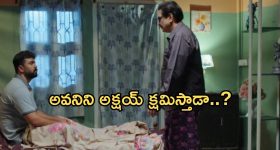 Intinti Ramayanam Today Episode: పల్లవికి చుక్కలు చూపించిన అవని.. అక్షయ్ లో మార్పు వస్తుందా?
