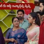 Brahmamudi Serial Today July 25th: ‘బ్రహ్మముడి’ సీరియల్‌: ఆస్థి కోసం రుద్రాణి కొత్త ప్లాన్‌ – రుద్రాణి ట్రాప్‌లో పడిపోయిన ఇంద్రాదేవి
