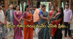 Illu Illalu Pillalu Today Episode: శ్రీవల్లిని ఆడుకున్న ప్రేమ, నర్మద.. భాగ్యం ఎంట్రీతో రచ్చ..