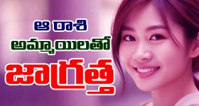 Ind Vs Eng 5th Test: నేడు కీలక మ్యాచ్.. టీమ్ ఇండియాలో మార్పులివేనా... ఇక ఇంగ్లాండ్ కు చుక్కలే ?