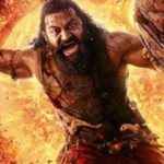 Kantara 2 : రిలీజ్ డేట్ ను లాక్ చేసుకున్న ‘కాంతారా చాప్టర్ 1’.. ఎప్పుడంటే.?