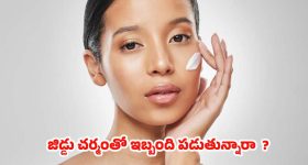 DNA Test: బిచ్చగాళ్లకు DNA టెస్ట్ లు, పంజాబ్ ప్రభుత్వం కీలక నిర్ణయం.. ఎందుకో తెలుసా?