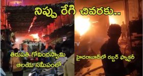 Amarnath Yatra 2025: జమ్మూకాశ్మీర్‌లో అమర్‌నాథ్ యాత్ర మొదలు.. భక్తులకు భారీ భద్రత