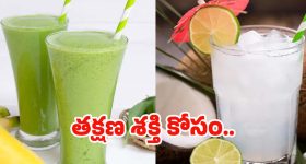 Amaravati Hitec City: హైదరాబాద్‌కు బిగ్ షాక్.. ఏపీలోనూ హైటెక్ సిటీ.. ఇక ఐటీ జాబ్స్ ఇక్కడే!