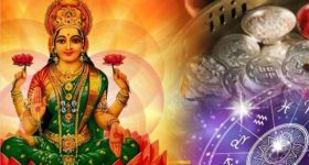 Gajlaxmi Rajyog 2025: గజలక్ష్మి రాజయోగం.. ఆగస్ట్ 4 నుంచి వీరికి డబ్బే డబ్బు