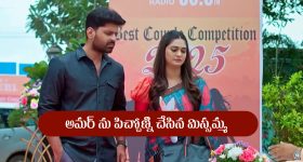 Gundeninda GudiGantalu Today episode: ప్రభావతికి షాకిచ్చిన మీనా.. గెలికిన శోభా..మీనాకు రోహిణి ఐడియా..
