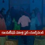 Nindu Noorella Saavasam Serial Today July 31st : ‘నిండు నూరేళ్ల సావాసం’ సీరియల్‌: బెస్ట్‌ కపుల్‌ కాంపిటీషన్‌ హాల్లో ఫైర్‌ యాక్సిడెంట్‌
