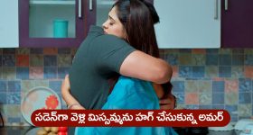 Diabetes Symptoms Children: పిల్లల్లో షుగర్ వ్యాధి.. ఈ 5 లక్షణాలు కనిపిస్తే డేంజర్