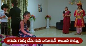 Aamir Khan: మూడో పెళ్లిపై అమీర్ ఖాన్ కీలక ప్రకటన.. ఇది సంతోషమా లేక ఆశ్చర్యమా?