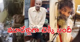 Rajasthan: రాజస్థాన్ పురావస్తు తవ్వకాల్లో బయటపడిన చారిత్రక వస్తువులు ఇవే.. 4,500 ఏళ్ల నాగరికత వెలుగులోకి!