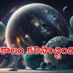 Jupiter: 12 ఏళ్ళ తర్వాత అదృష్టం.. ఆ మూడు రాశులకు తిరుగులేదు
