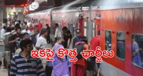 Isha Koppikar: 14 ఏళ్ల ప్రేమ వివాహానికి స్వస్తి పలికిన నాగార్జున బ్యూటీ.. అసలేం జరిగిందంటే?