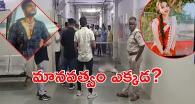 OTT Movie : 20 ఏళ్లుగా అమ్మాయిల కరువులో డాక్టర్ ప్రేతాత్మ... నరాలు తెగే హర్రర్ థ్రిల్లర్