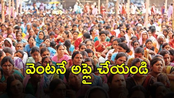 Women Scheme: మహిళలకు ప్రత్యేక పథకం.. 10 లక్షల వరకు, అదెలా?
