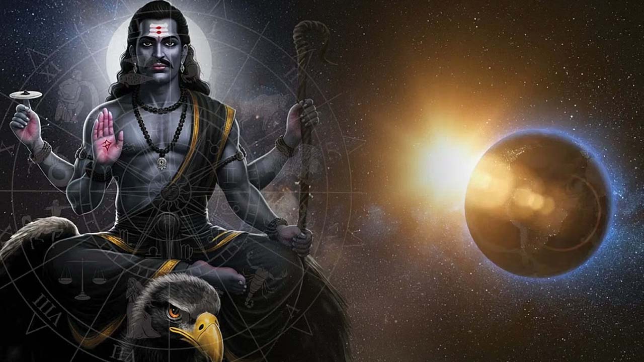 Saturn Retrograde 2025: శని సంచారం.. 138 రోజులు వీరికి కష్టాలు తప్పవు