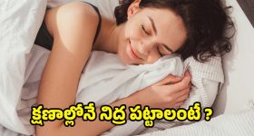 MP Dharmapuri Arvind: అలిగిన అరవింద్ ధర్మపురి!