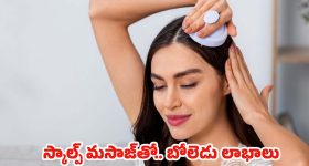 MP Arvind: తెలంగాణ కమలంలో చిచ్చు.. ఫంక్షన్‌కు ఎంపీ అర్వింద్ డుమ్మా
