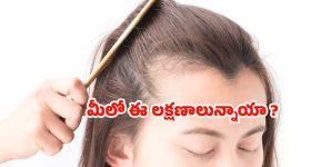 Mars Transit: ఈరోజు నుంచి కుజుడు సంచారంతో 4 రాశుల వారికి అపారమైన సంపద కలిగే అవకాశం