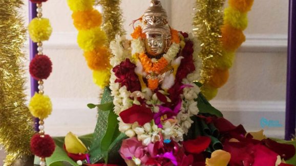 Varalakshmi Vratham 2025: వరలక్ష్మీ వ్రతం ఎలా చేసుకోవాలి  ?