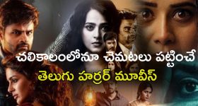 Weather News: ఈ రోజు రాత్రి నుంచి వర్షం దంచుడే దంచుడు.. ఈ జిల్లాలకు RED ALERT