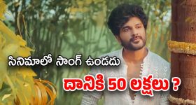 BDL Recruitment: హైదరాబాద్‌లో ఉద్యోగ అవకాశాలు.. నెలకు రూ.38,000 జీతం.. ఈ అర్హత ఉంటే చాలు