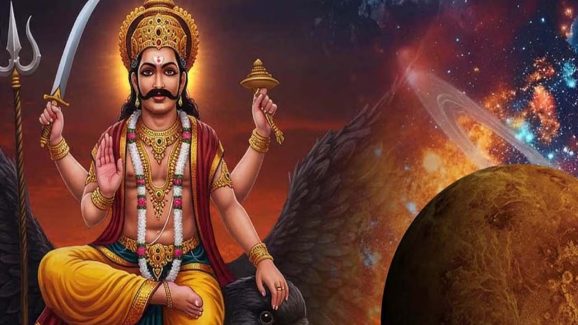 Guru shani yog 2025: గురుడి సంచారం.. వీరికి అన్నీ మంచి రోజులే !