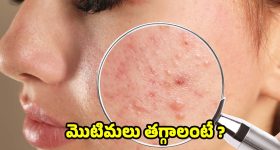 Tokara Island: టోకారా ద్వీపానికి వెళ్లొద్దు.. వెళ్తే నిద్రలేని రాత్రులే, ఎందుకంటే..