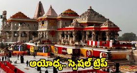 Pakistani player: ఛీ.. మీది కూడా ఓ బతుకా... అర్ధ న***గ్నంగా బ్యాటింగ్ ప్రాక్టీస్.. అది కూడా బాలీవుడ్ హీరోను కాపీ చేసి మరీ