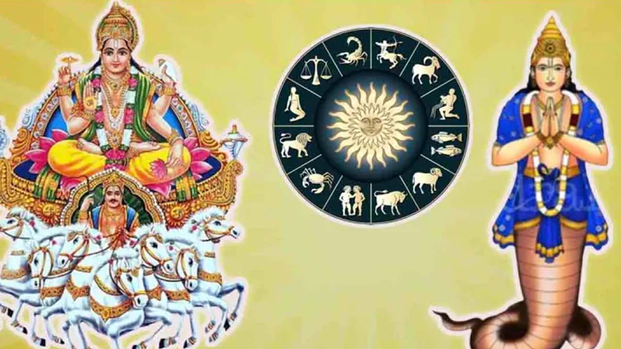 Lucky Zodiac Signs 2025: సూర్యుడు, కేతువుల సంచారం.. ఆగస్ట్ 17 నుంచి వీరికి డబ్బే డబ్బు