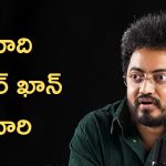 Phanindra Narsetti: అవార్డులు అవసరం లేదు.. డైరెక్టర్ వైరల్ కామెంట్