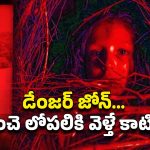 OTT Movie : రీల్ కోసం రియల్ గా చంపే డైరెక్టర్ …  ఒక్కో స్టైల్లో ఒక్కో ట్విస్టు… క్లైమాక్స్ లో పూనకాలే